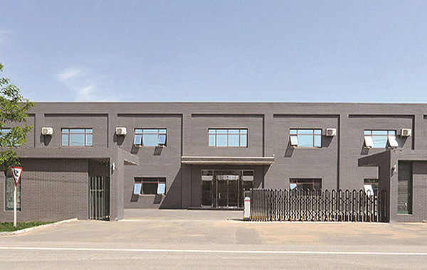 Shenzhen Ghtone Technology Co., Ltd