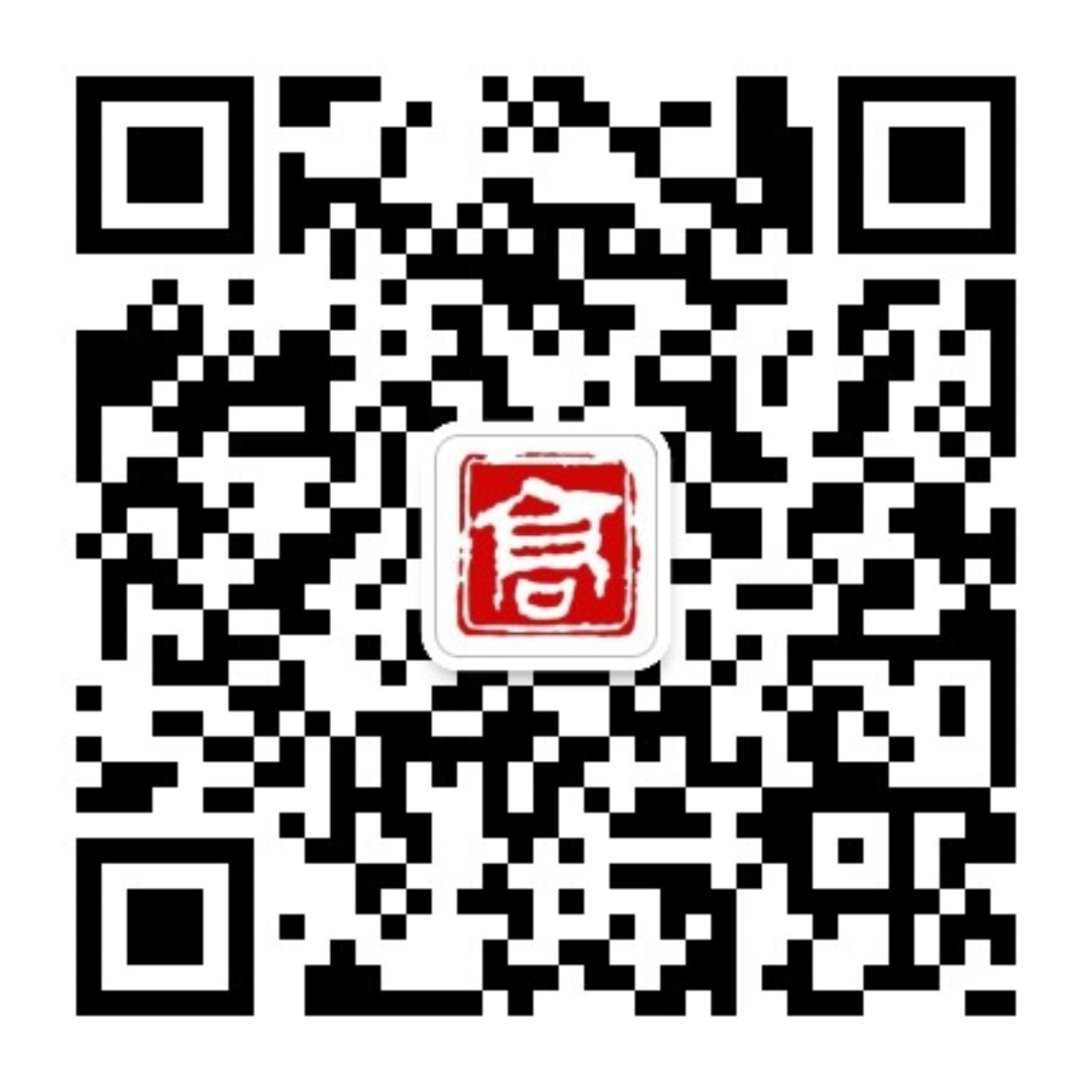 Shenzhen Ghtone Technology Co., Ltd